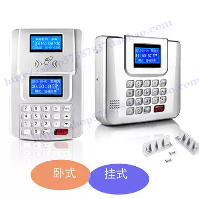Rongji canteen consumer machine DIC rice vending machine punch card machine dining room fee ordering machine subsidy machine