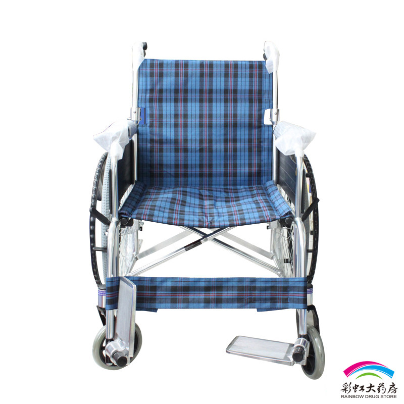 包邮鱼跃 手动轮椅车H030C 折叠 老病残疾人代步助行器便携