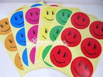 Large number Colour smiling face adhesive label adhesive sticker diameter about 57mm-pack 60 sticker