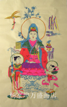 Yangjiabu woodblock New Year Pictures * High-end non-fading New Year Pictures * Extra large antique rice paper white rice paper Guanyin