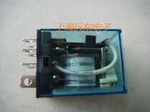 8-pin 10A relay JQX13F 10A relay DC5V DC24V DC12V intermediate relay