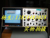 Oscilloscope Japan Hitachi Oscilloscope 40 Mbit double trace oscilloscope V422