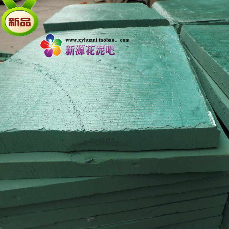 Flower flower mud board single-sided double-sided large flower mud block flower wall trunk surprise 4 pieces of hair arrangement flower mud wedding car dry