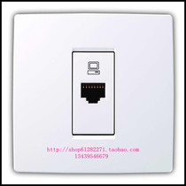Single computer plug VIMAR weimai Venice Venice network information socket RJ45 eight-core computer plug
