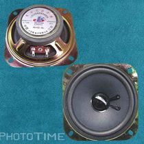 Automotive special YD103-2b (4 inch 120mm)speaker 5-10W speaker price 19 yuan per pair