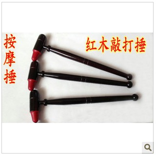 New product rubber beating foot mahogany wood fitness other massage equipment