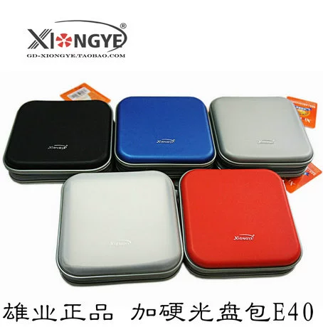 Героический высокий уровень -большой пакет компакт -дисков CD -Rom DVD Bag Bag Box CD Box Car Portable Disc Bag 40 кусочков