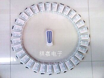 Supply wireless remote control switch 220V-one drag multi-channel wireless control 32-way split controller-Taobao