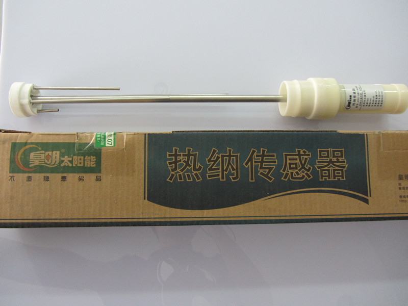 Huangming Solar Water Heater Accessories Genuine Thermal Sensor Rod-Type Sensor Water Temperature and Water Level Probe