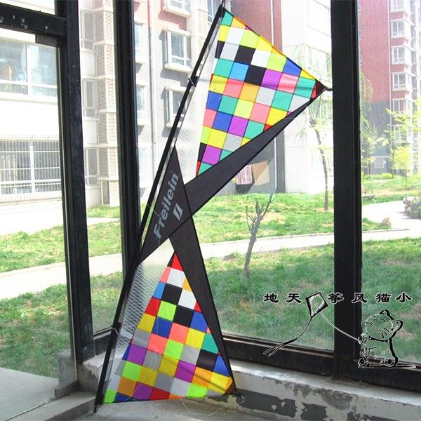 Shijiazhuang Freilein flying edge high-end four-line stunt kite World Cup kite mosaic