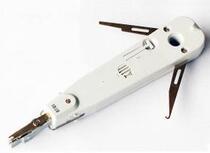 Gray wiring knife Cologne strip module wiring pliers cloning knife Cologne strip clamping knife crimping Cologne knife