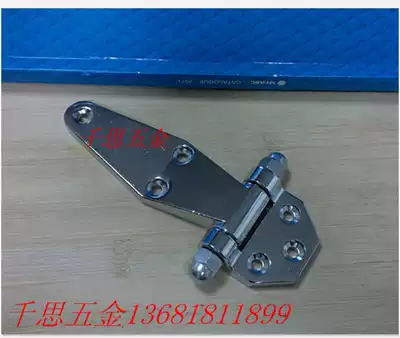 Cantonese flat door hinge ice warehouse door hinge oven hinge oven hinge ice warehouse industrial hinge