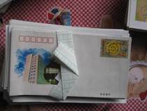 Special JF41 China Construction Bank 40th anniversary of the establishment of a good fine