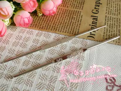 Handmade fabric DIY tool double crochet needle thickness two specifications 1 5 Yuan Branch