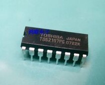 TD62107P new imported original component price welcome to consult