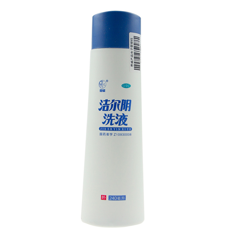 恩威 洁尔阴 洗液 240ml/瓶 清热燥湿 杀虫止痒