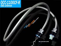 YARBO Yabao OCC-1100CF-R rhodium-plated US standard head single crystal copper core HIFI power cord 1 m-50 m