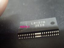 lb1876 new imported original component price welcome to consult