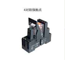 RCM KITS 230VAC 4CO LED weidmiller relay 7760056030