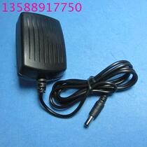 12V2A power adapter Security monitoring power supply DC power supply