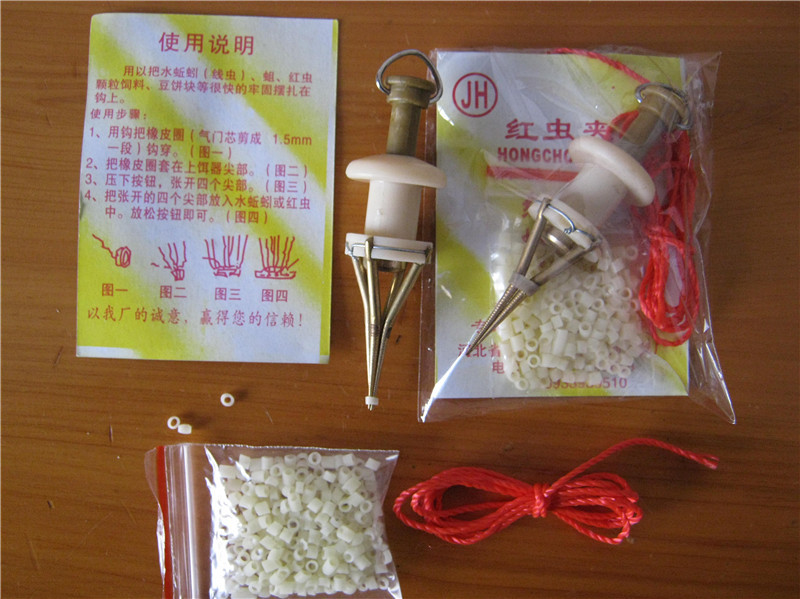 Copper Metal Head Red Worm Clamp Earthworms Clip Bait Grain Clip