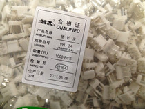 HXH connector VH(3.96mm) strip connector pack 1000 VH-3A