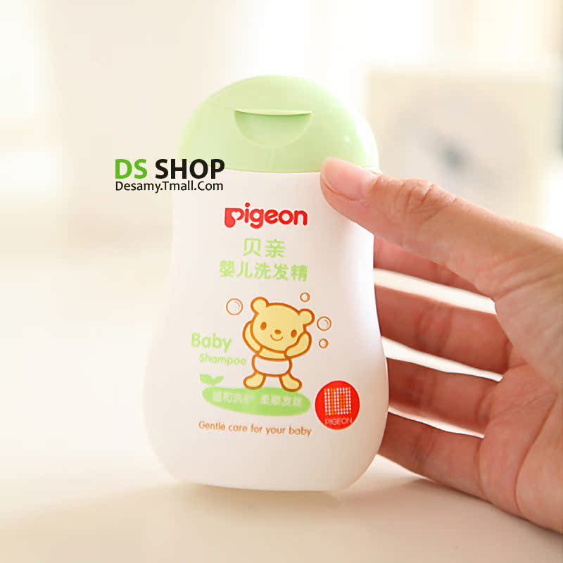贝亲婴幼儿洗发精洗发水儿童洗发水宝宝洗发液洗发露100ML IA107