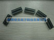 Manufacturer direct sales quality integrated IC seat 20P square (one 24 load) connector