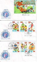 Cuba 1994 World FIFA Football Championship Stamps First Day Cover 3 Quan (Official White)