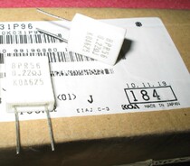 Japan KOA light sound imported 5W Watt non-sensitive cement fever resistance (full series)