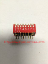 Side dial key type 8p dial switch address switch eight DIP slide foot pitch 2 54