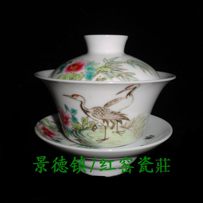 Jingdezhen Cultural Revolution Factory Ceramics Pastel hand-painted Songhe Yannian Horseshoe Covered Cup Covered Bowl Cultural Revolution Collection