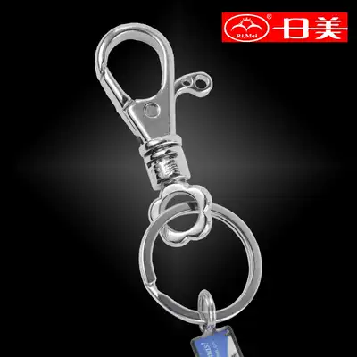  Japan and the United States hook A236 single ring keychain waist hanging easy to pick type