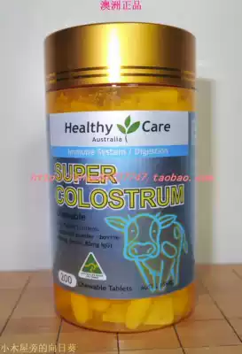 Australian drugstore Healthy care Colostrum Tablets 400mg