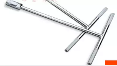 Metric T Wrench External Hexagon T-shaped Hand Sleeve T-shaped Automobile Locomotive Maintenance