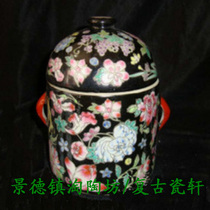 Jingdezhen Cultural Revolution porcelain factory goods porcelain powder color black ground Wanhua Ginseng Jar Stew stock New