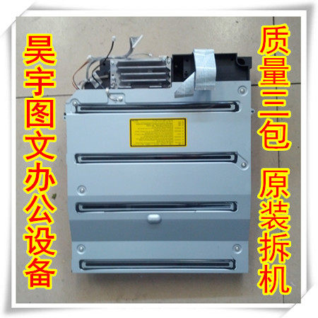 Corme C452 C552 C652 C754e C754e laser head laser laser box assembly