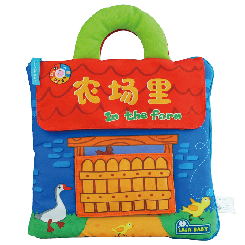 新品LALABABY拉拉布书婴幼儿立体布书 农场里  宝宝益智早教玩具