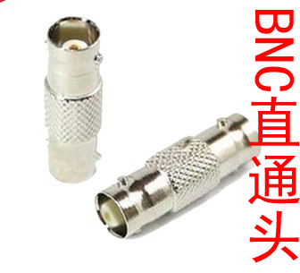 Transmission line connector BNC head straight-through head on both sides of the male connector Video connector BNC straight-through head