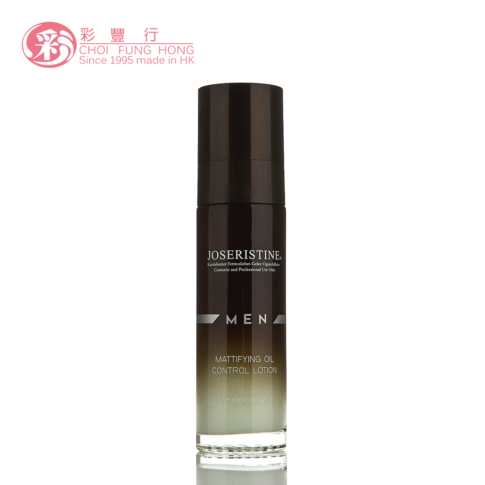 彩丰行 男士舒爽控油润肤乳100ml 清爽 保湿润肤液正品行货包邮