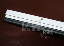 (Taiwan ten thousand dragons) indoor door bedroom door aluminum skeleton clear door bottom automatic sealing strip layering