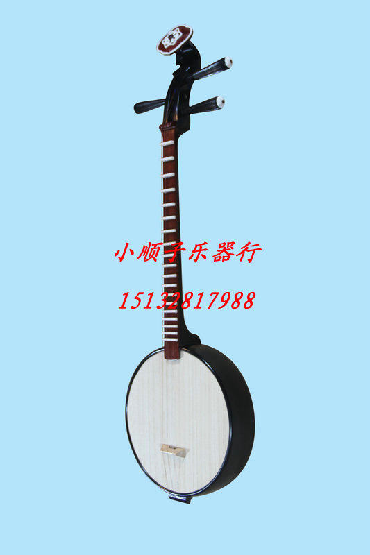 Beijing Starsea Professional Qinqin Hard wood material black Ruyi head decoration Qin Qin with bag