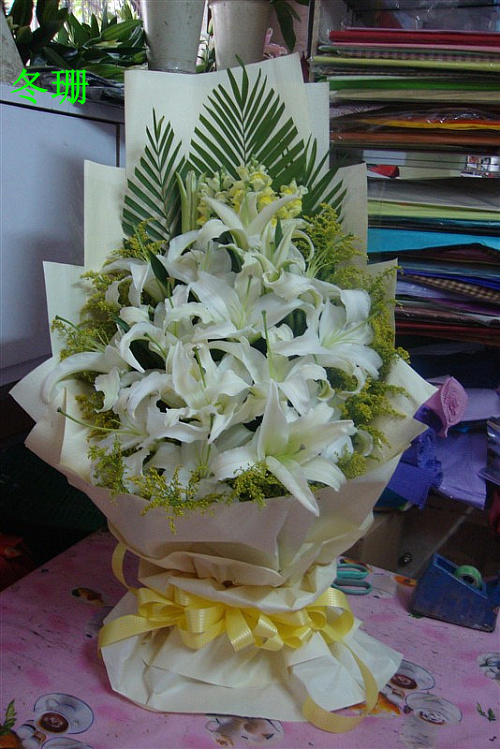 漳州龙岩恩平香水百合花束南平同城鲜花速递朋友同事领导商务订花