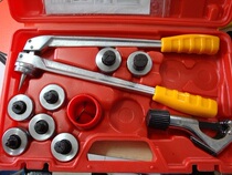 Dasheng CT-100A lever expander Manual expander 10-28mm copper tube expander tool