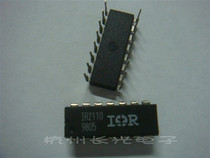 Imported Renewed IR 2110 Power Chip