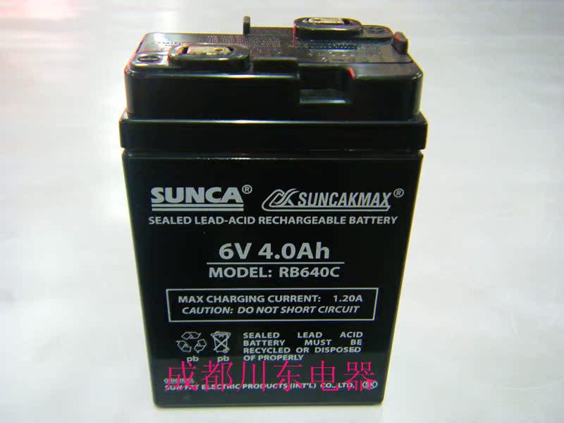 Аккумулятор Космос 4v Купить