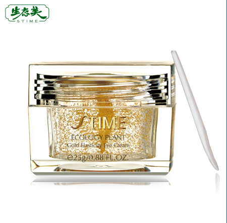 生态美正品专柜黄金金质弹力眼霜25g