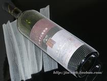 PE knotless net cover red wine bottle beer bottle mineral water bottle beverage bottle home brew bottle net cover bottle cover