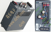 LAMBDA imported second-hand output 6V-9V-12V adjustable 74A switching power supply 8 into a new