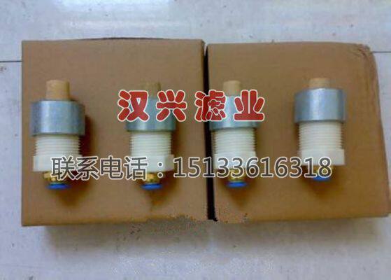 Feed-in-flow air-mouth breaking arch-breaking quick joint